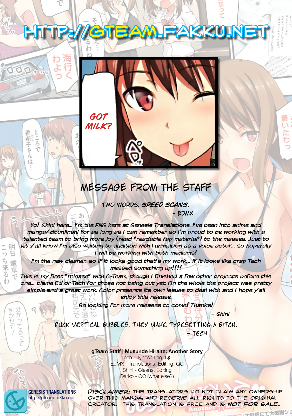 Musunde Hiraite Another Story page 8 full