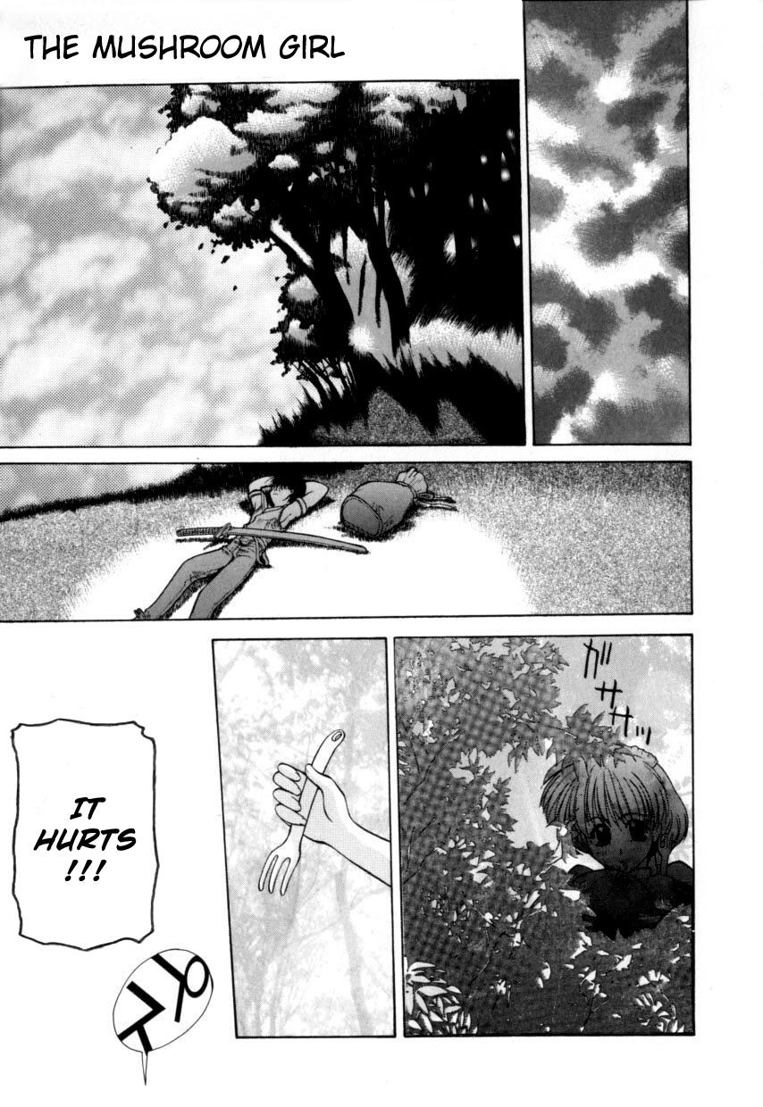 Kinoko no Konoko | The Mushroom Girl page 1 full