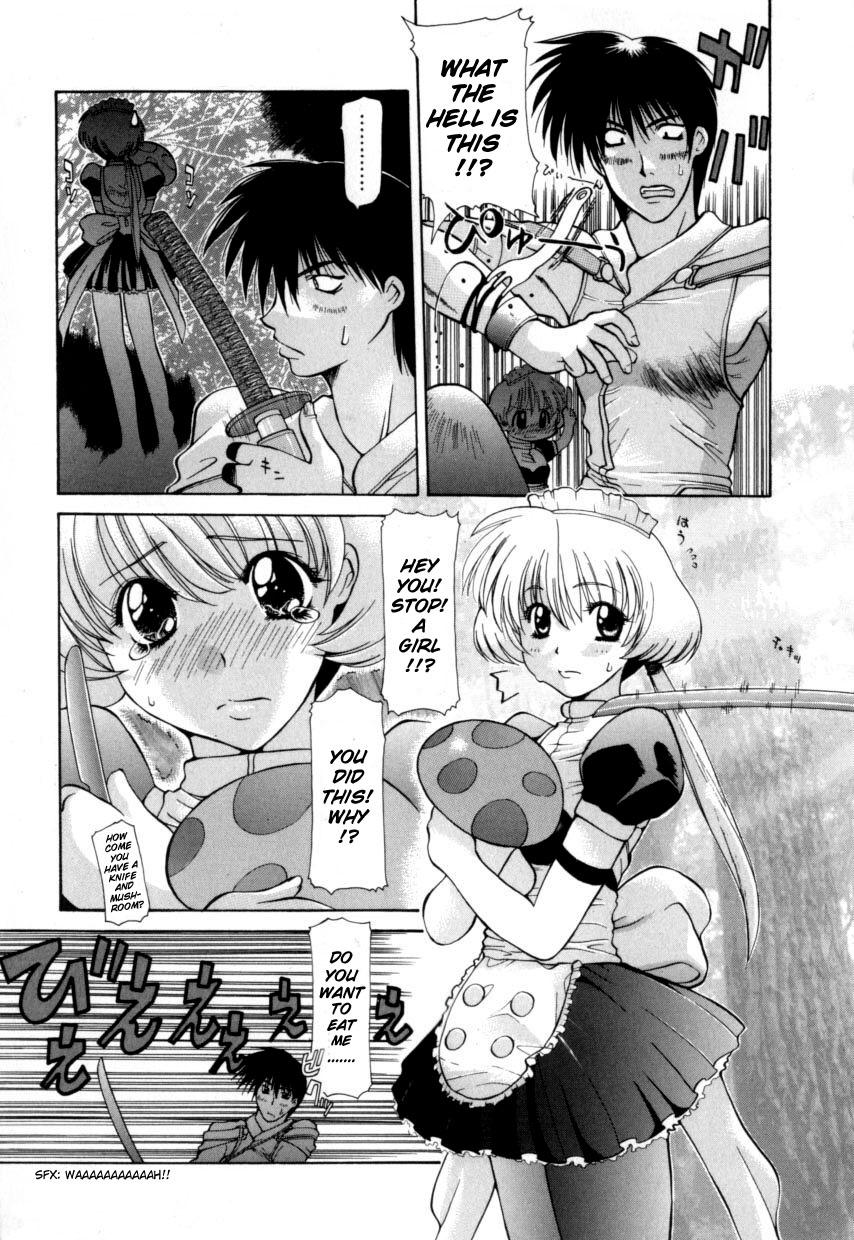 Kinoko no Konoko | The Mushroom Girl page 3 full