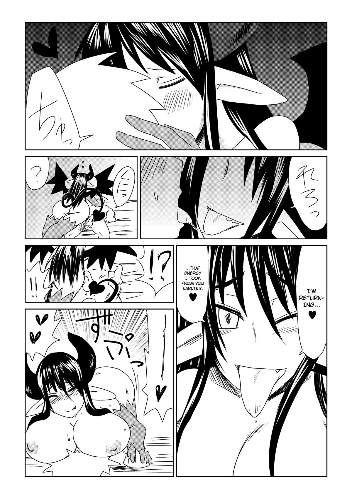 Shojo Succubus wa Hane ga Shiroi. | The Wings of a Virgin Succubus are White page 7 full