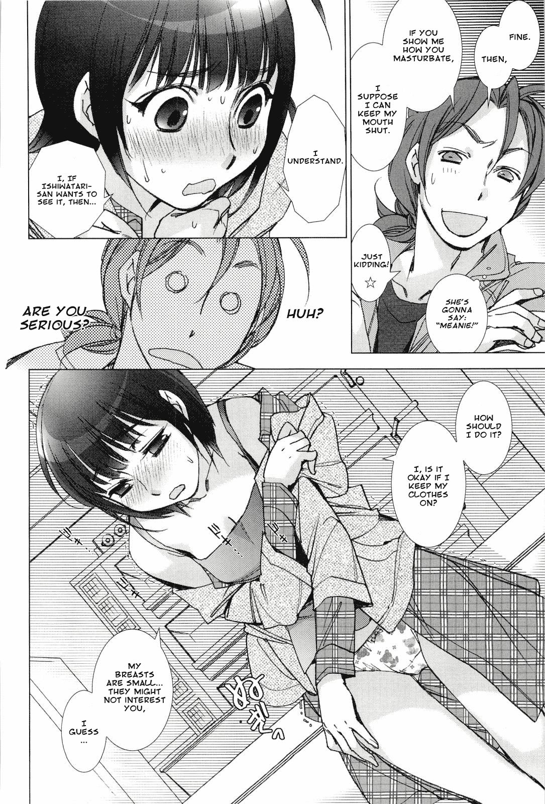 Panya Labyrinth | A Bakery Love Labyrinth   =amailittlething= page 8 full