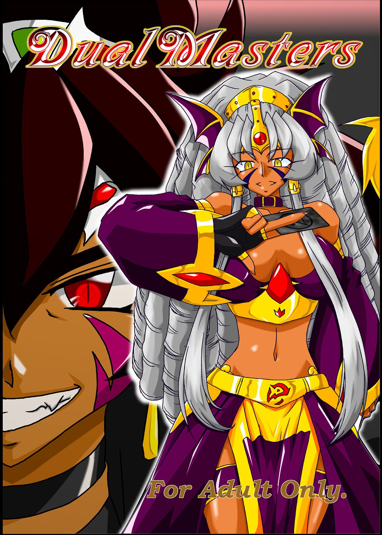 Dual Masters page 1 full