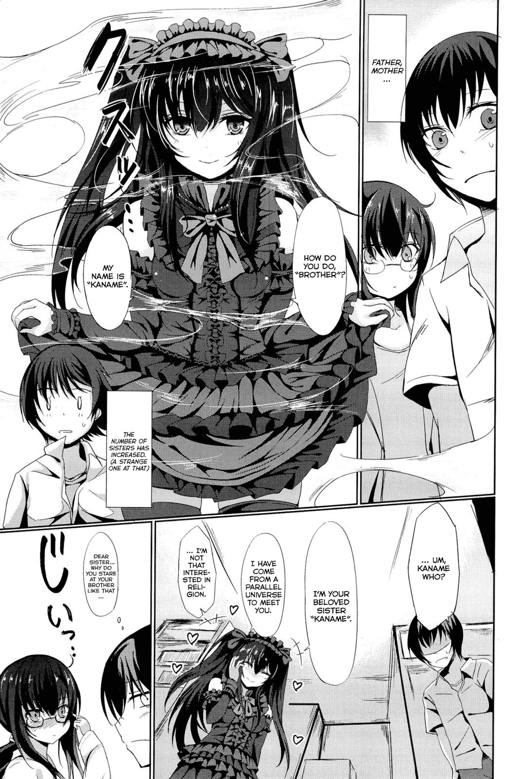 Sister Paradox! page 8 full