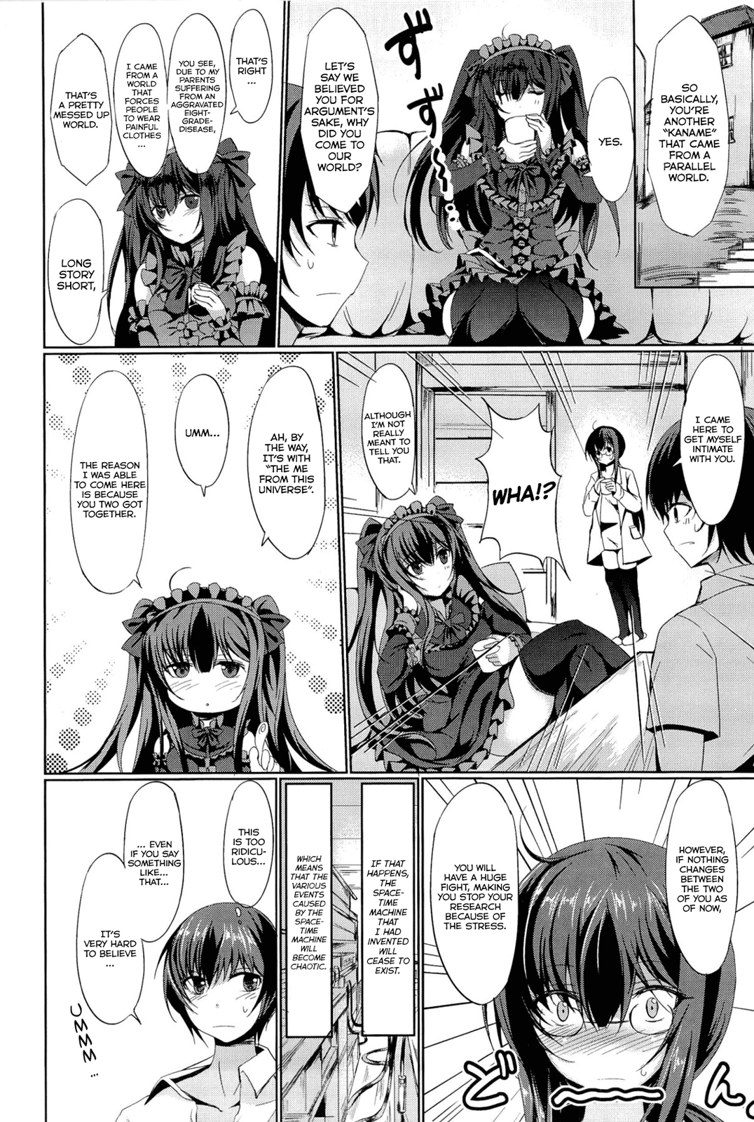 Sister Paradox! page 9 full