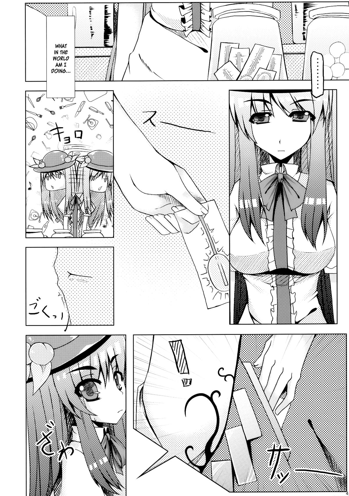 Shiawase no Aoi Tori | Blue Bird of Happiness page 4 full