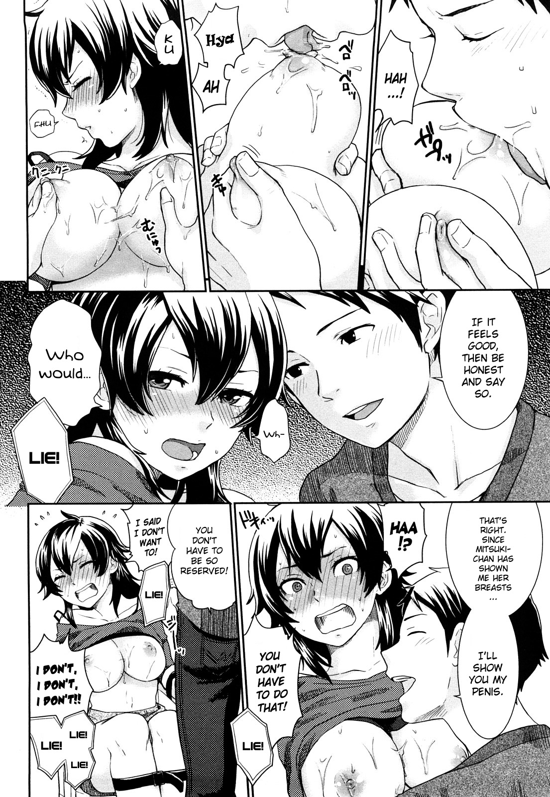 Kanojo wa Makezugirai | She Hates Losing page 10 full