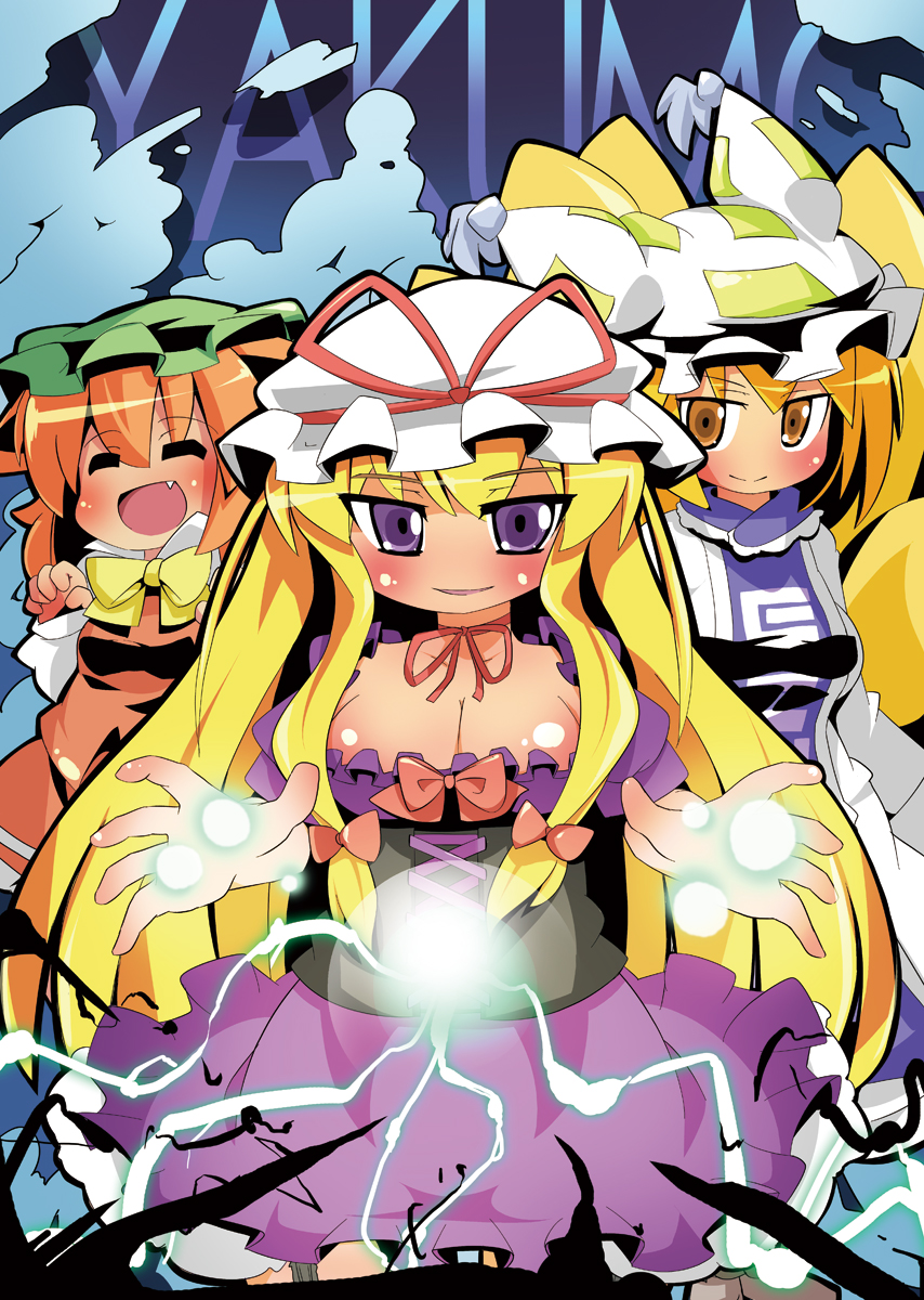 Miss Violet page 10 full