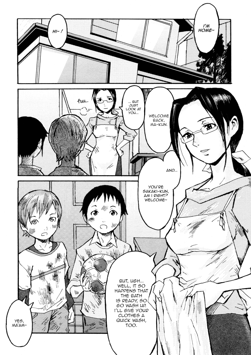Haha to Musuko to Sono Yuujin to | Mother, son, and his Buddy   =LWB & Ero Manga Girls= page 2 full