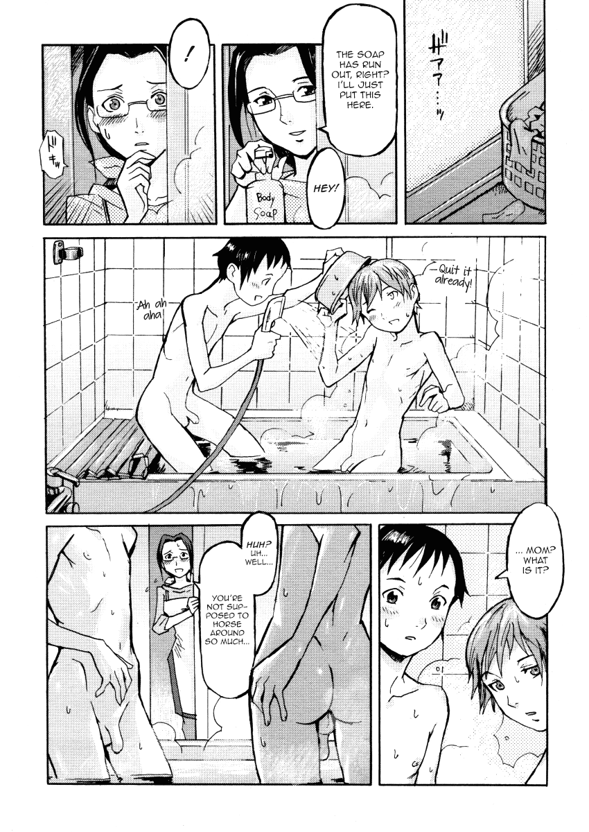 Haha to Musuko to Sono Yuujin to | Mother, son, and his Buddy   =LWB & Ero Manga Girls= page 3 full