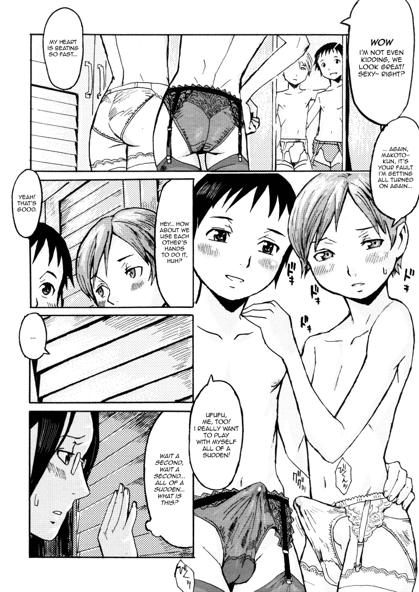 Haha to Musuko to Sono Yuujin to | Mother, son, and his Buddy   =LWB & Ero Manga Girls= page 8 full