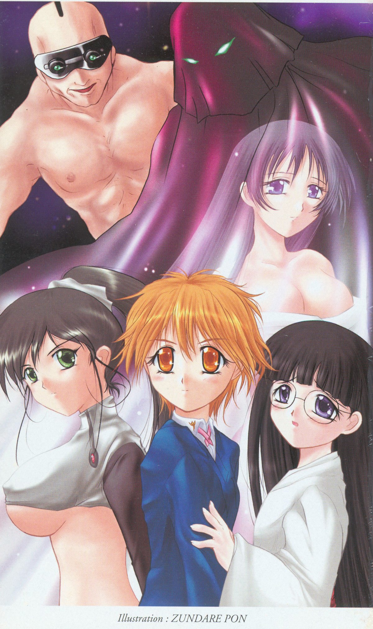 Charisma Capriccio page 5 full