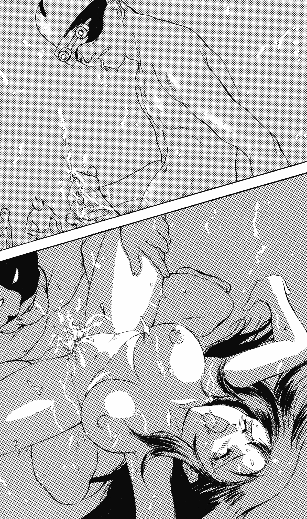 Charisma Capriccio page 7 full