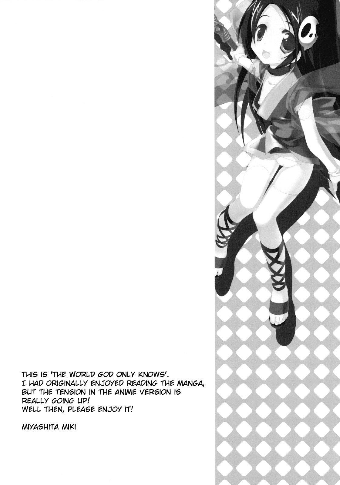 Citron Ribbon 27 page 5 full