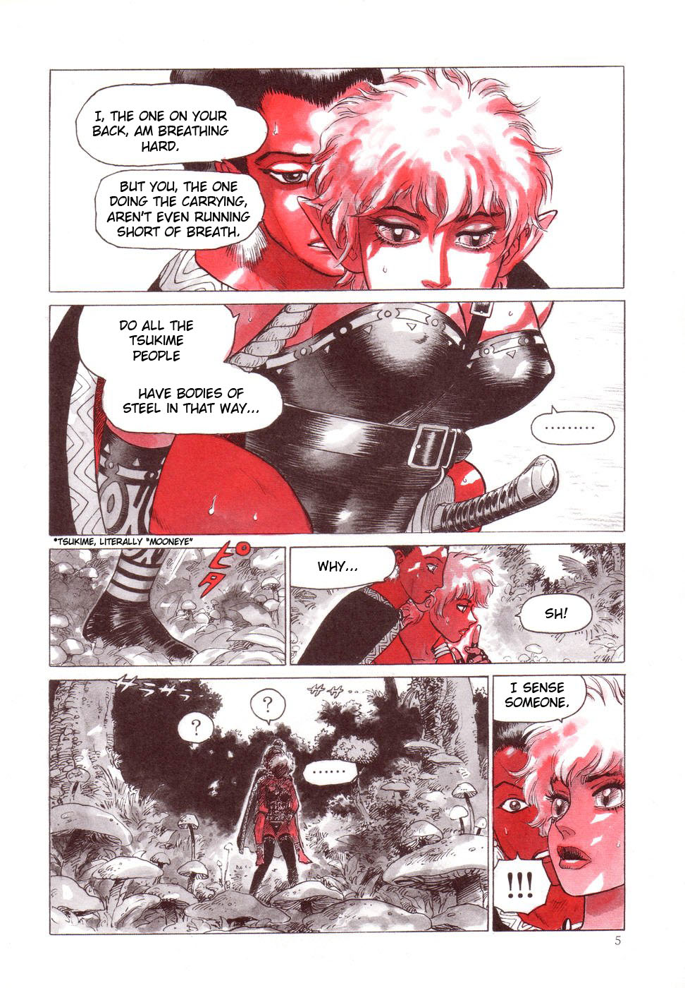 Rotten Sword page 5 full