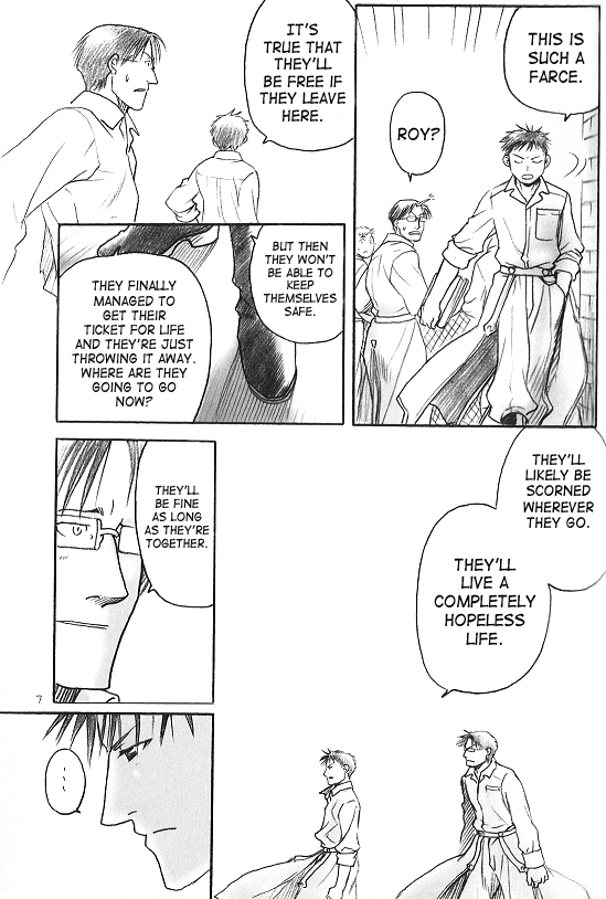 Mitsu no Soko | Nectar’s Sole page 6 full