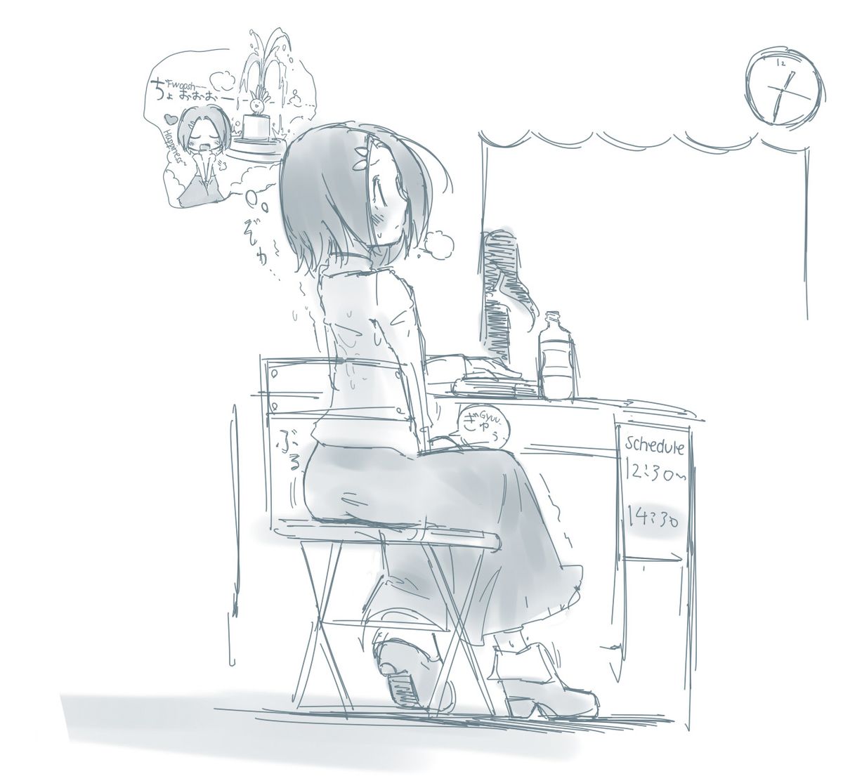 Pokemon - Aroma Lady Desperation page 2 full