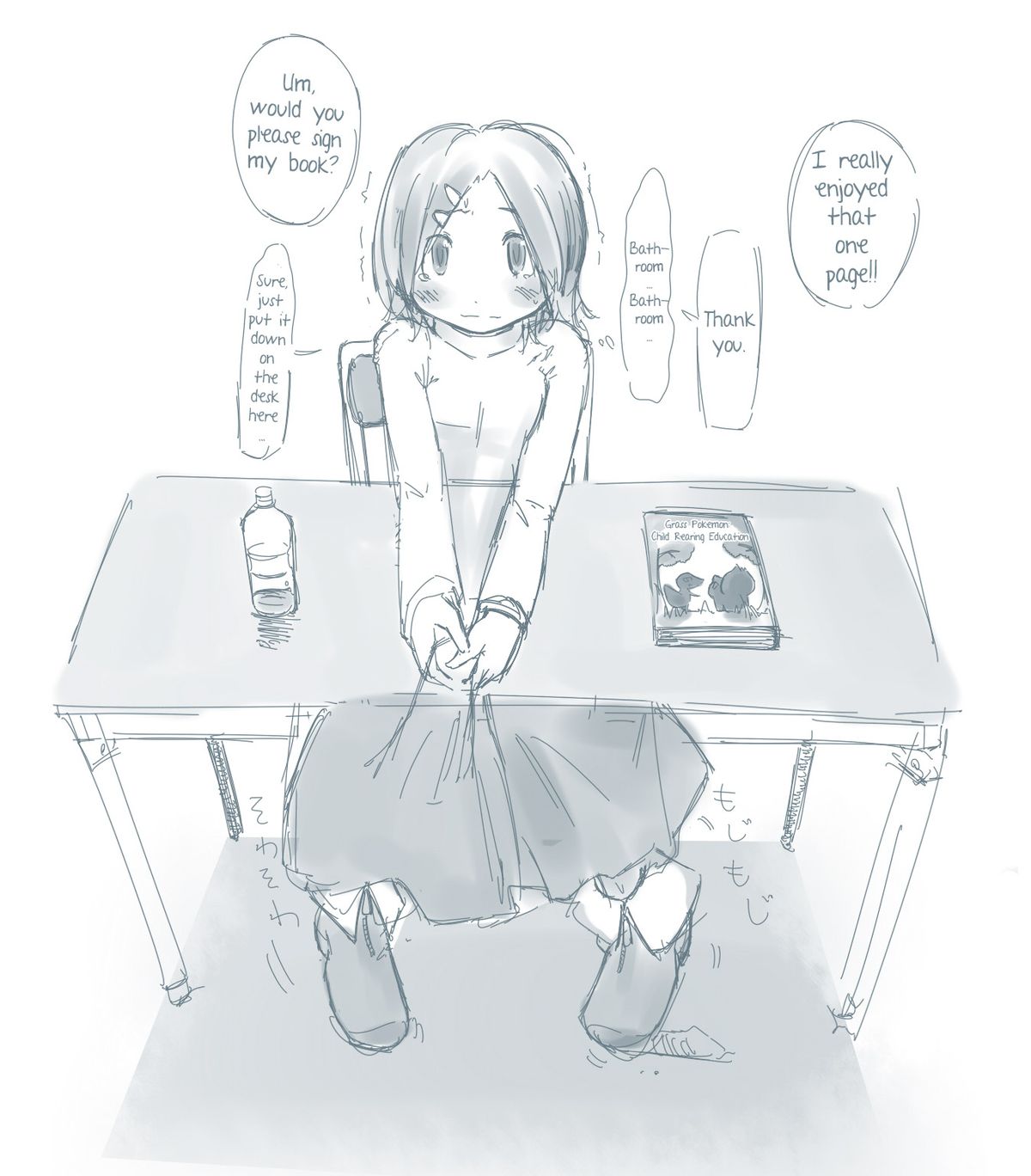 Pokemon - Aroma Lady Desperation page 3 full