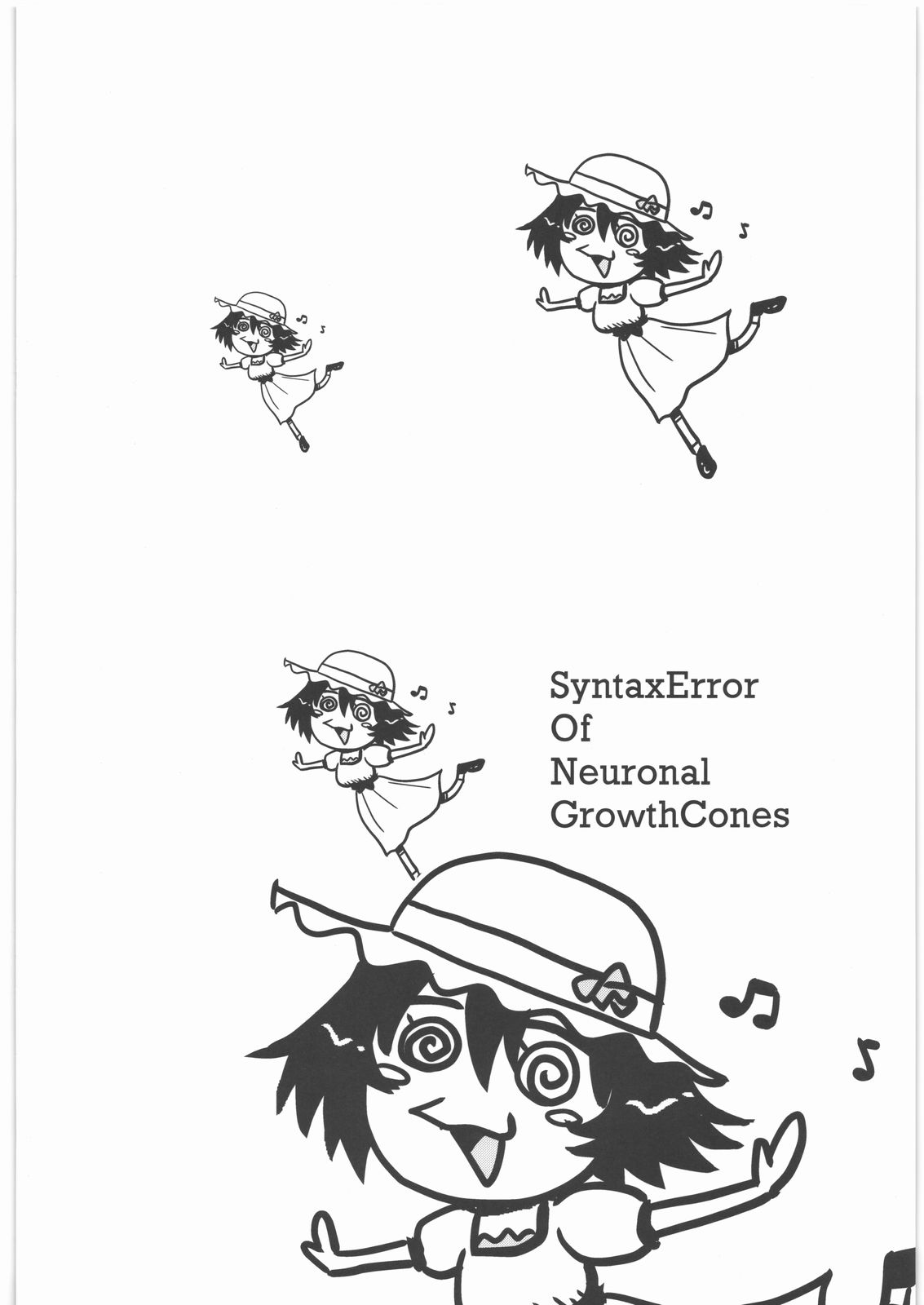 Seichou Ensui no Syntax Error page 3 full