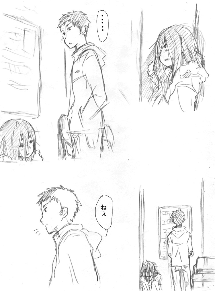 Youjo Rakugaki Manga Modoki page 2 full