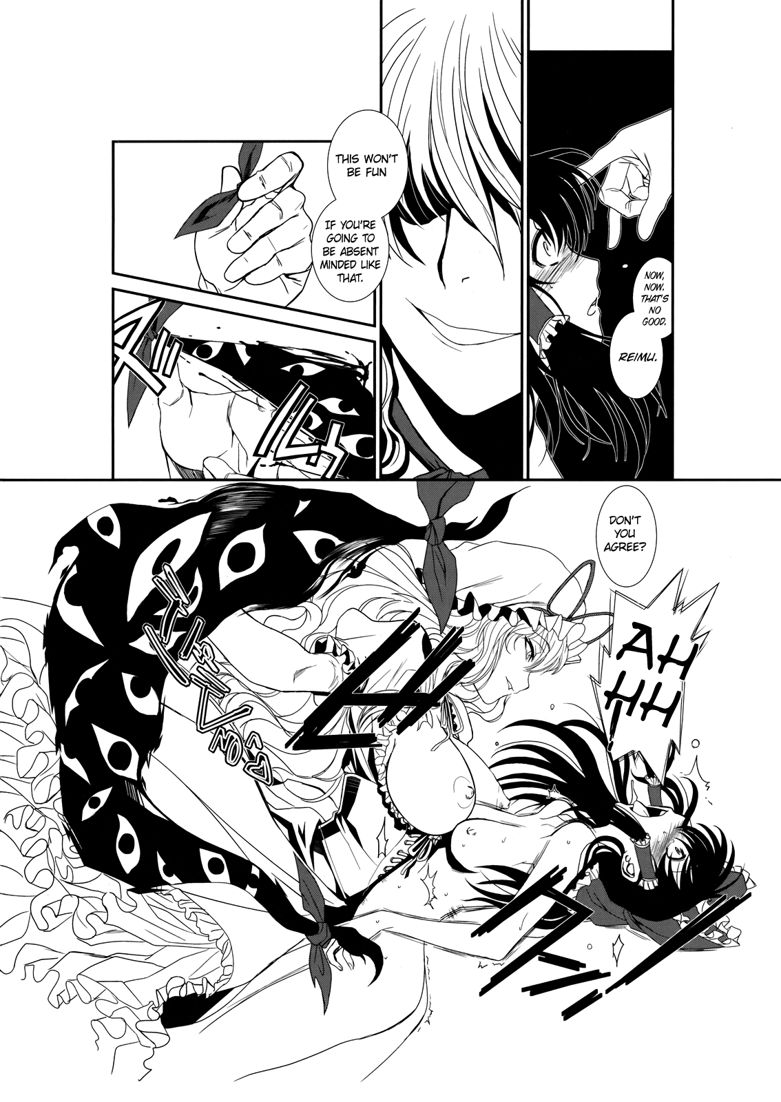 Touhou Enrashou Yukari   =LWB= page 9 full