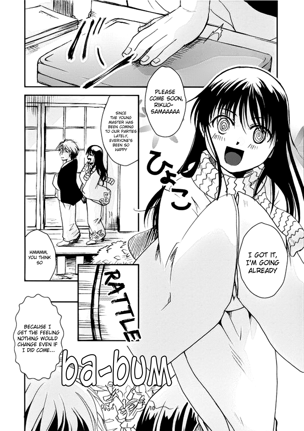 Tsurara Suiminkan | Tsurara Raped in her Sleep page 10 full