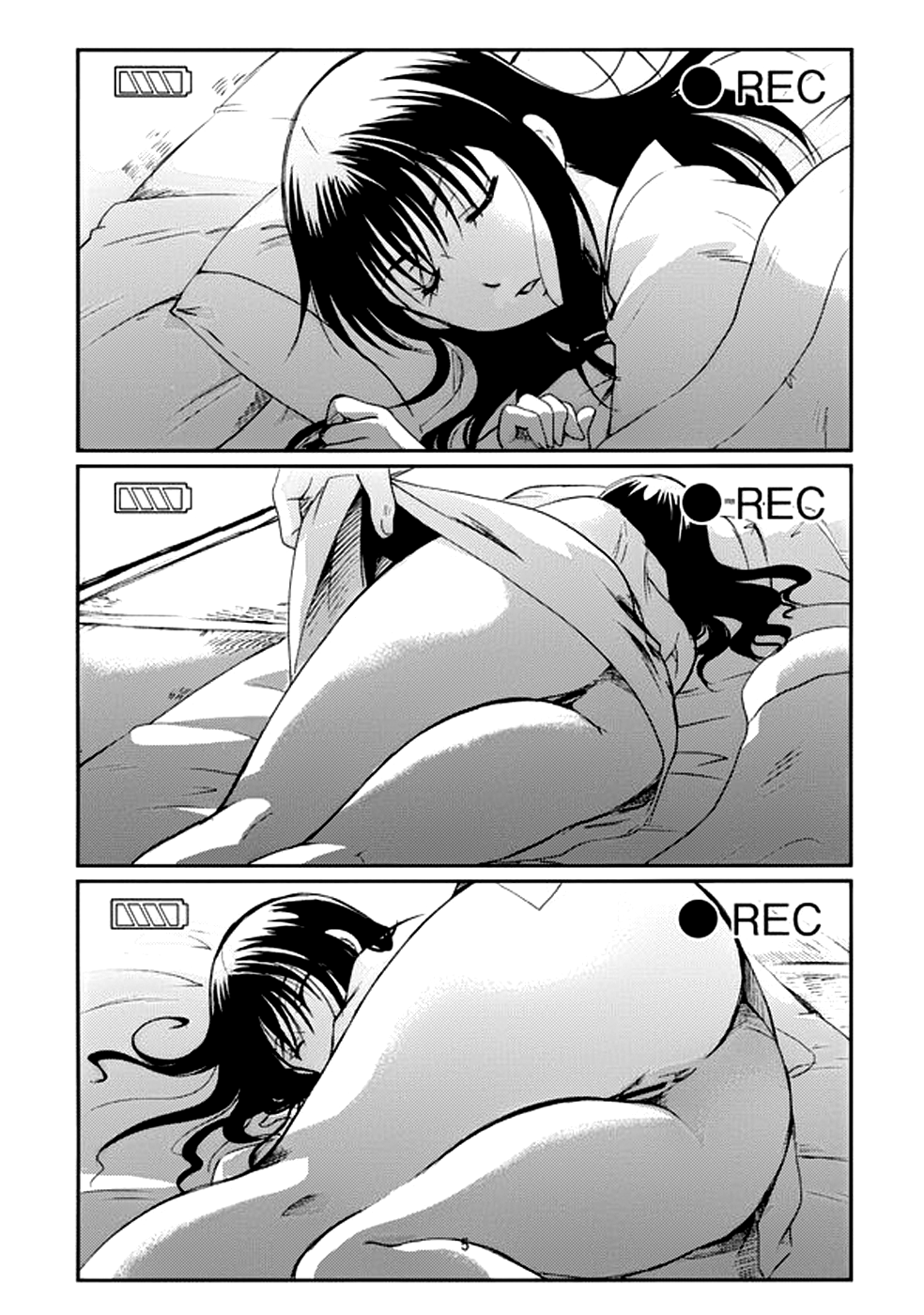 Tsurara Suiminkan | Tsurara Raped in her Sleep page 5 full