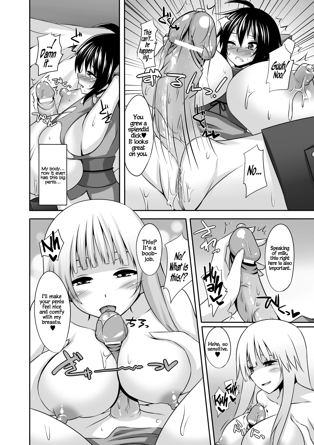 Milk Dorei ~Kunoichi no Matsuro~ | Milk Slave ~Fate of the Female Ninja~   =LWB= page 10 full