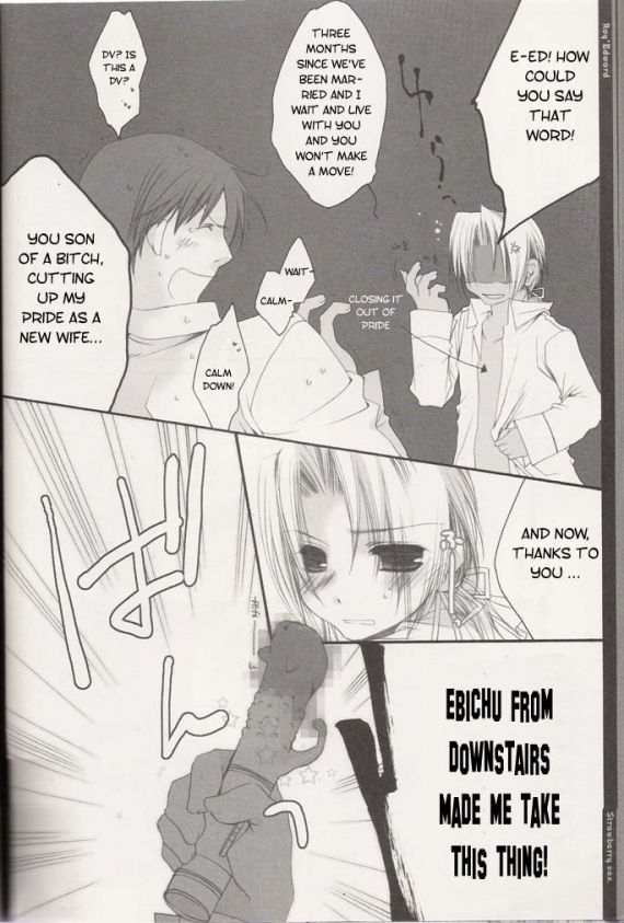 strawberry sex alchemist page 10 full