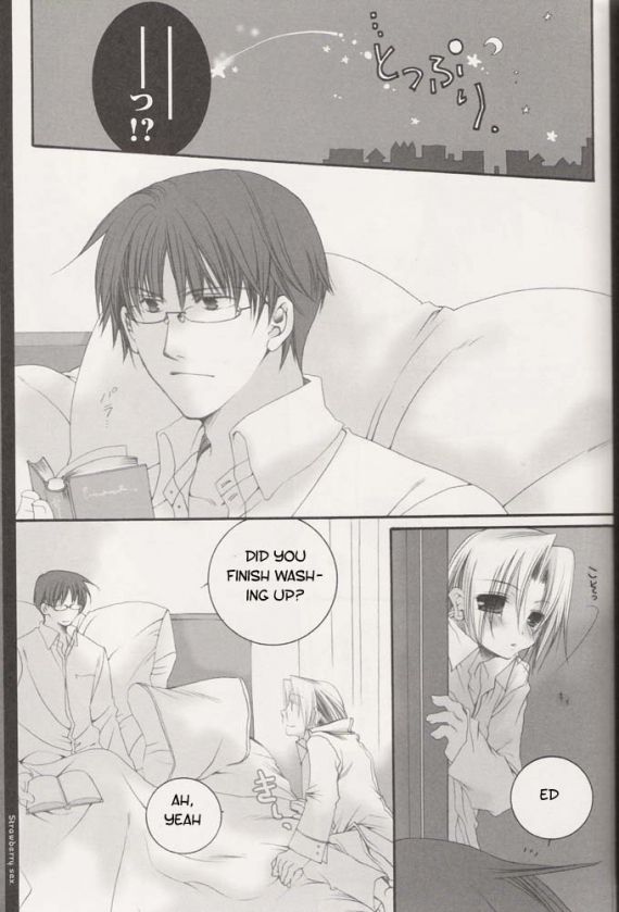 strawberry sex alchemist page 7 full