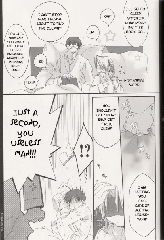 strawberry sex alchemist page 9 full