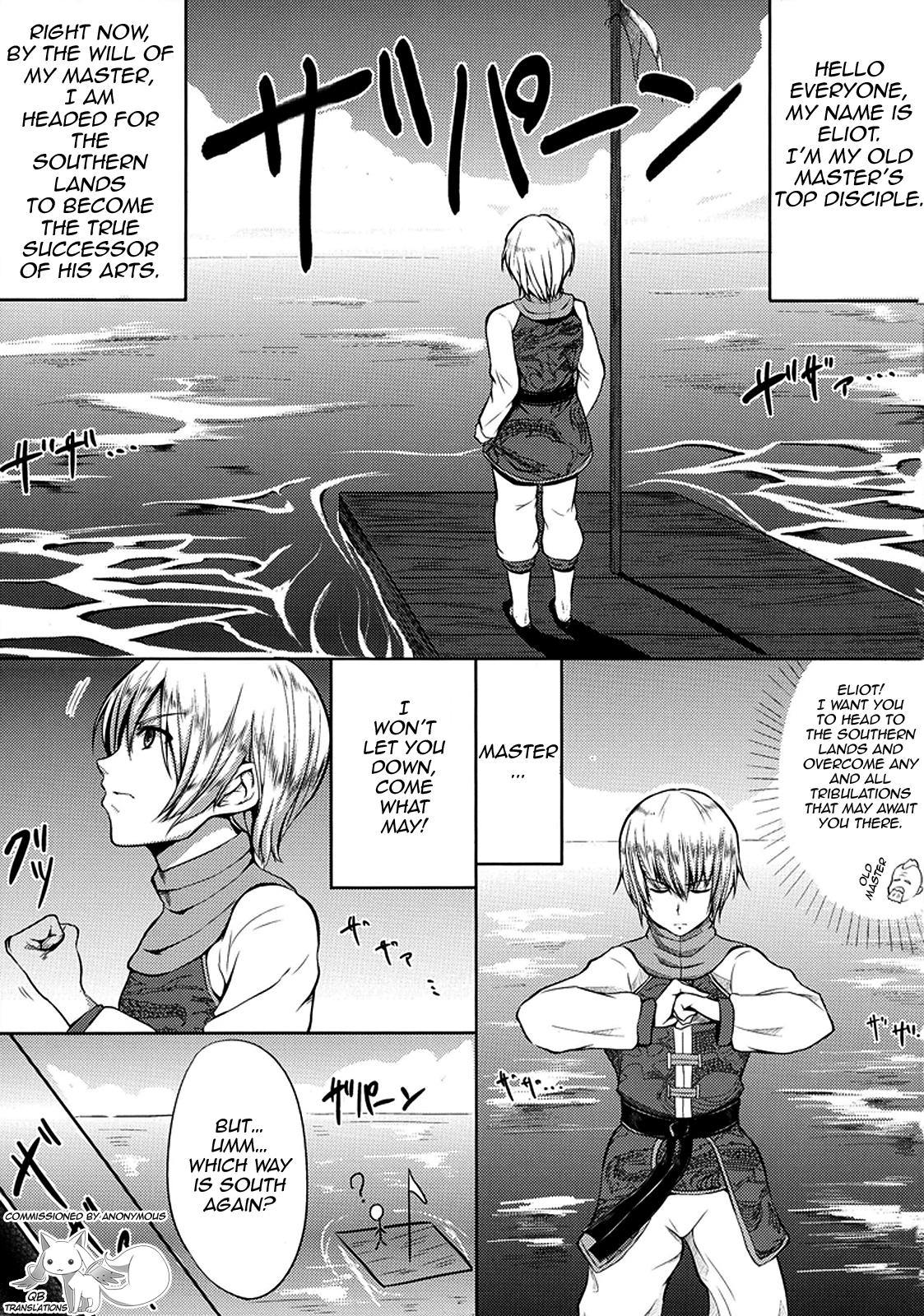 DOA Harem page 2 full