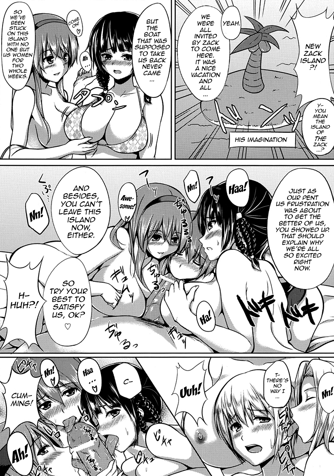 DOA Harem page 6 full