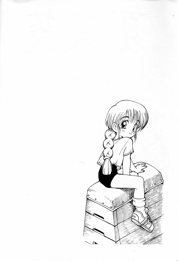 Shou Gaku Sei 4 Natsu Gumi page 2 full