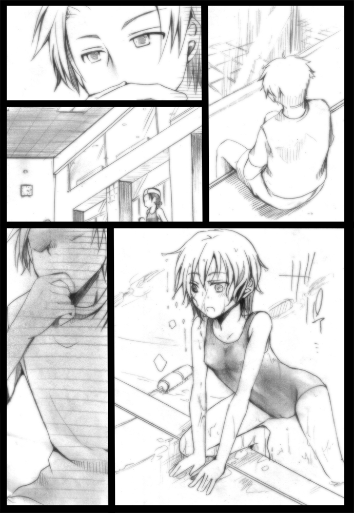 situation maniax... Akane Hen page 2 full