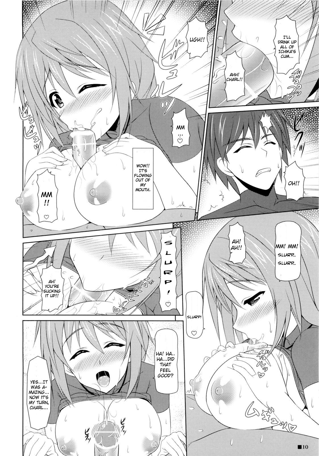 Char no Himegoto page 10 full