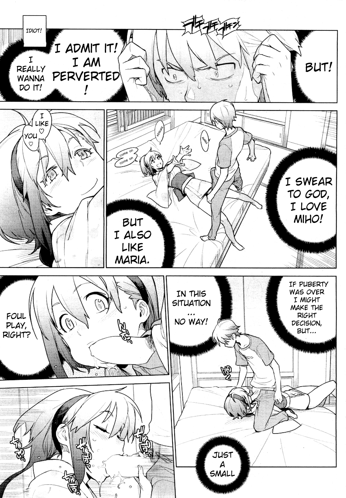 Stay Seeds Ch. 1 page 9 full