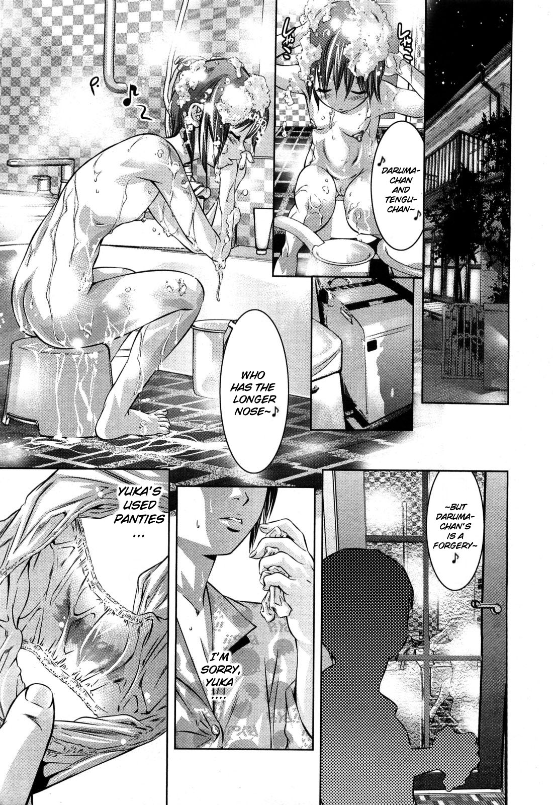 Law-Life page 9 full