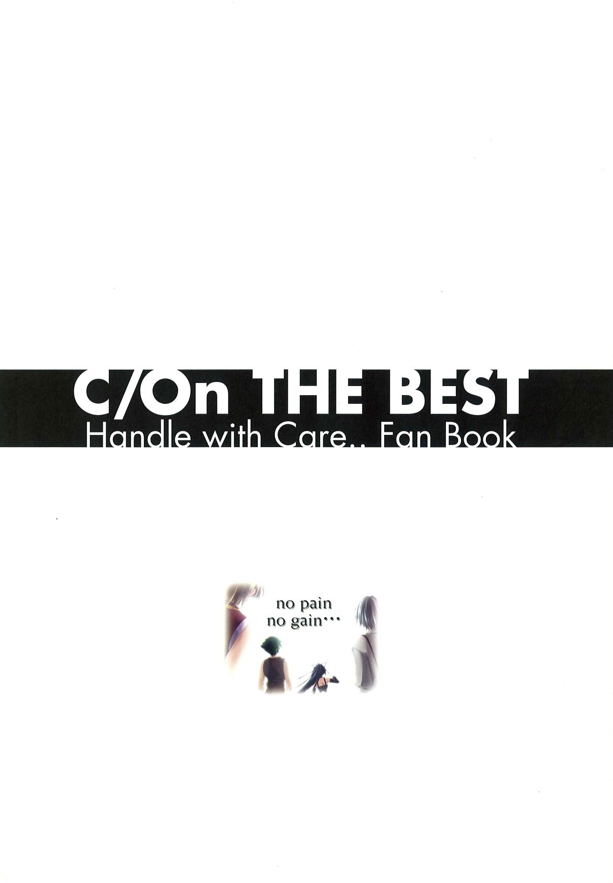 C/On THE BEST Handle with Care... OFFICIAL FAN BOOK page 3 full