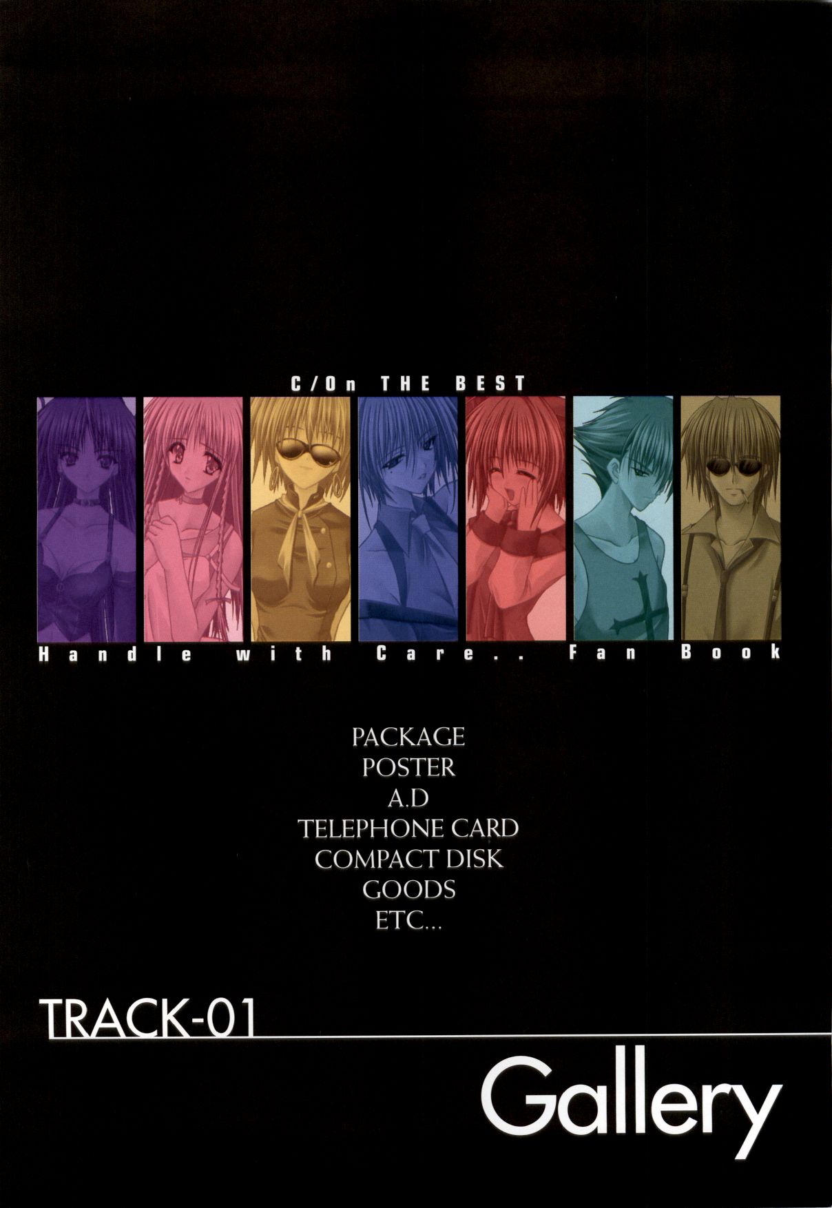 C/On THE BEST Handle with Care... OFFICIAL FAN BOOK page 7 full