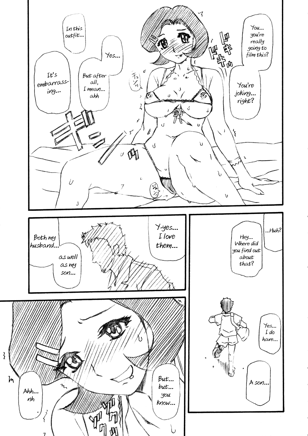 Double Gig Side B - PiPoMama page 4 full