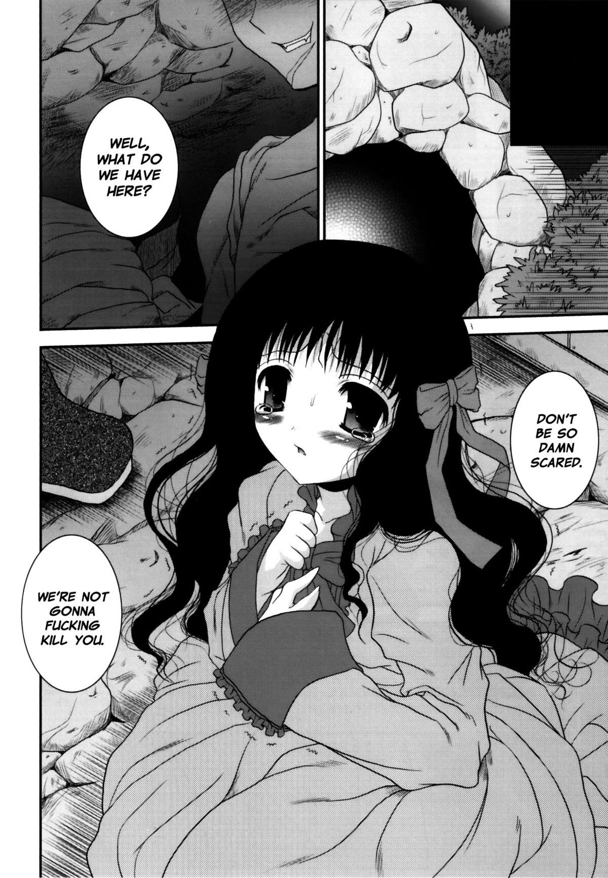 Kuruidori no Saezuri | The Mad Bird’s Chirp  =SW= page 6 full