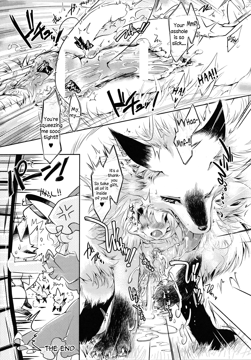 Life and Death page 6 full