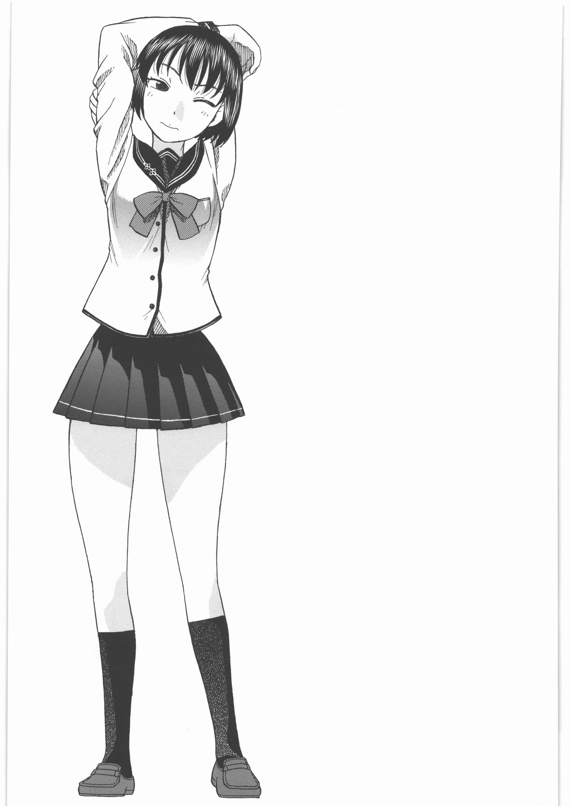 Maekawa-san to H page 2 full