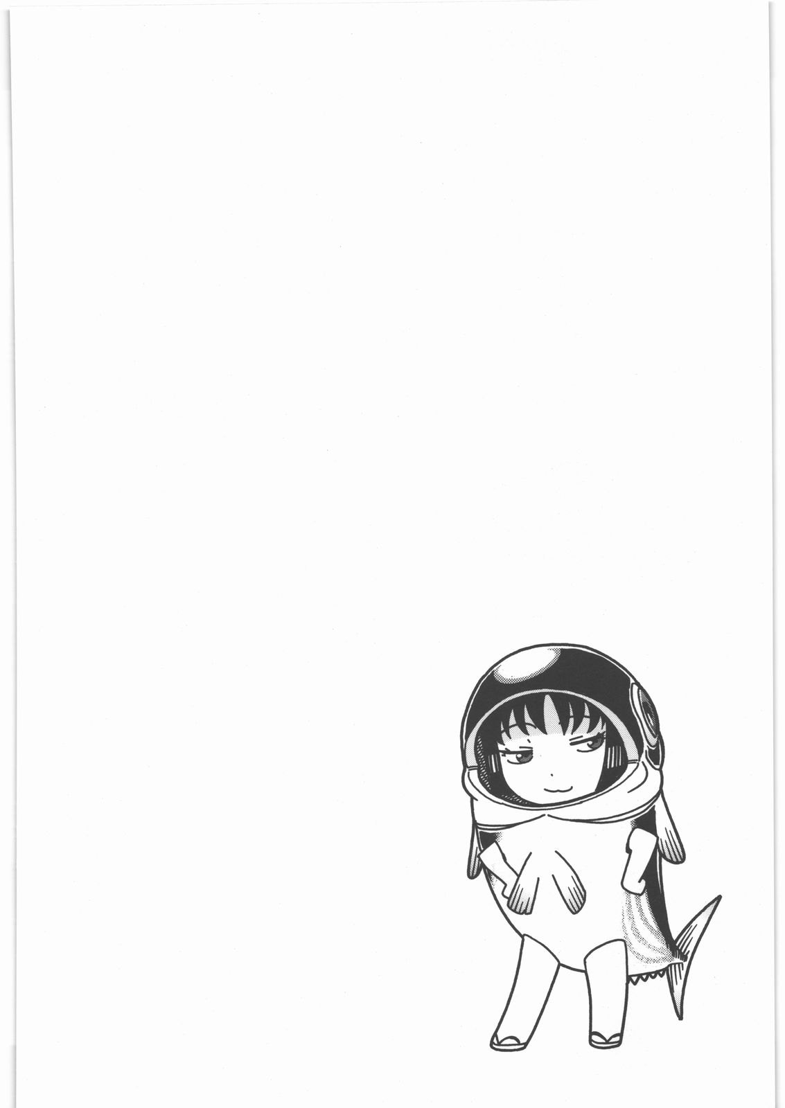 Maekawa-san to H page 3 full