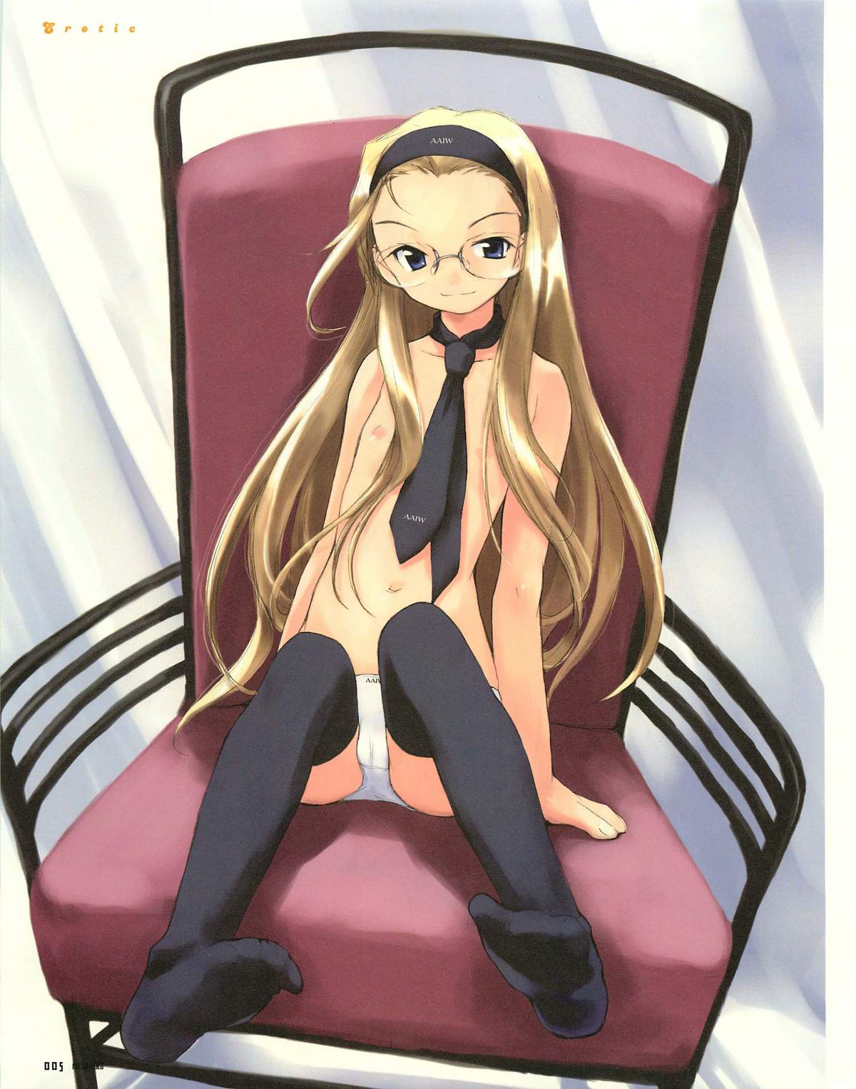 Meganeko E=mc2 illustrations page 8 full