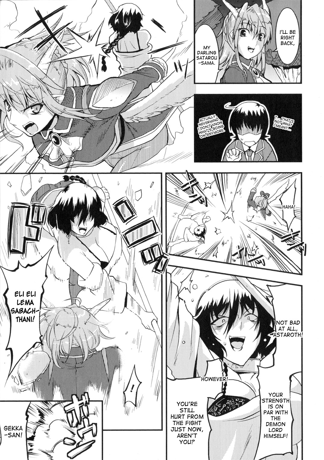 Akuma de Konkatsu! | Marriage life with Demons page 9 full