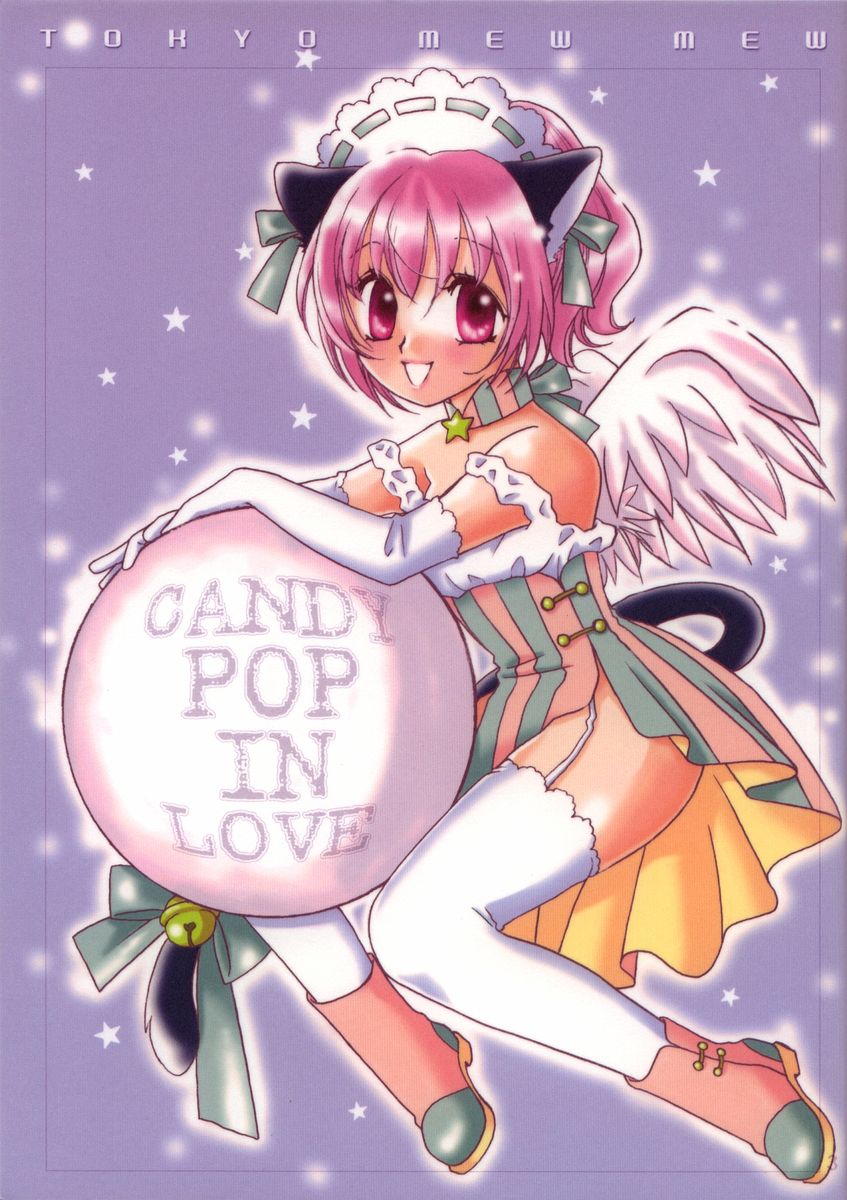 CANDY POP IN LOVE page 2 full