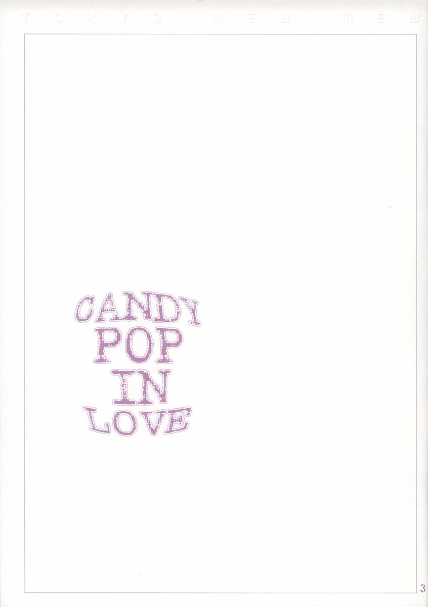 CANDY POP IN LOVE page 3 full