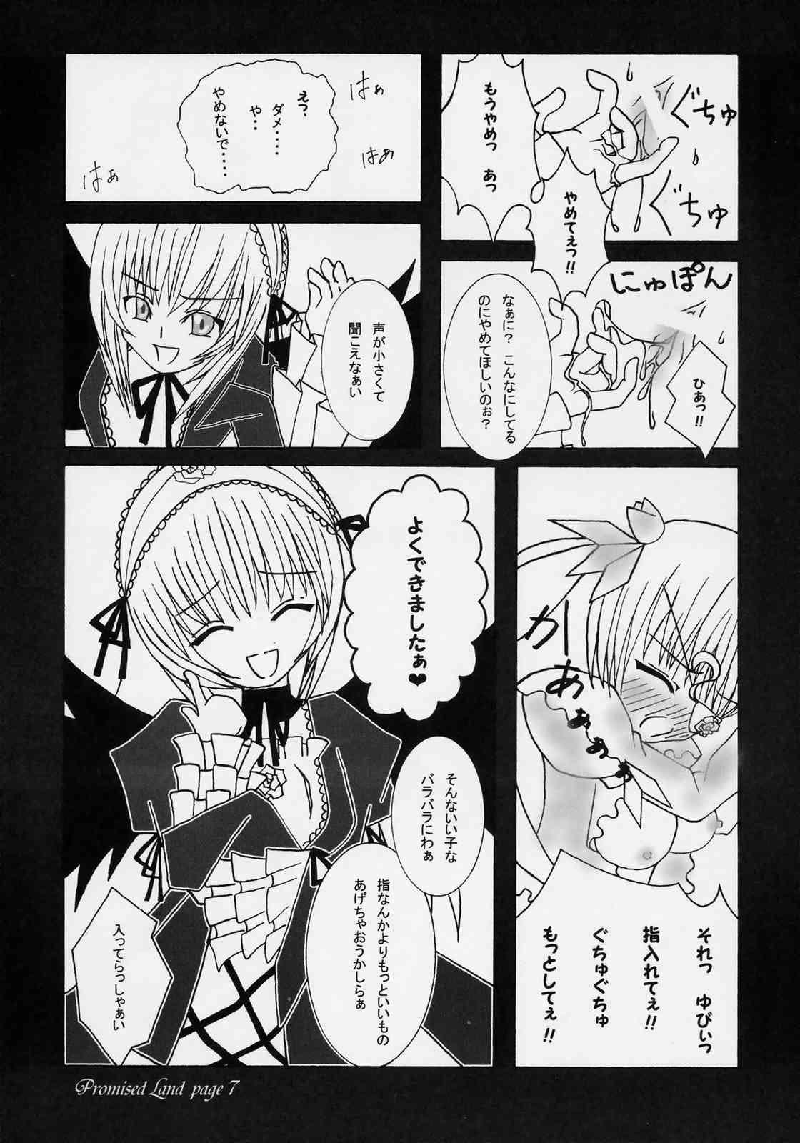 Promised Land page 6 full