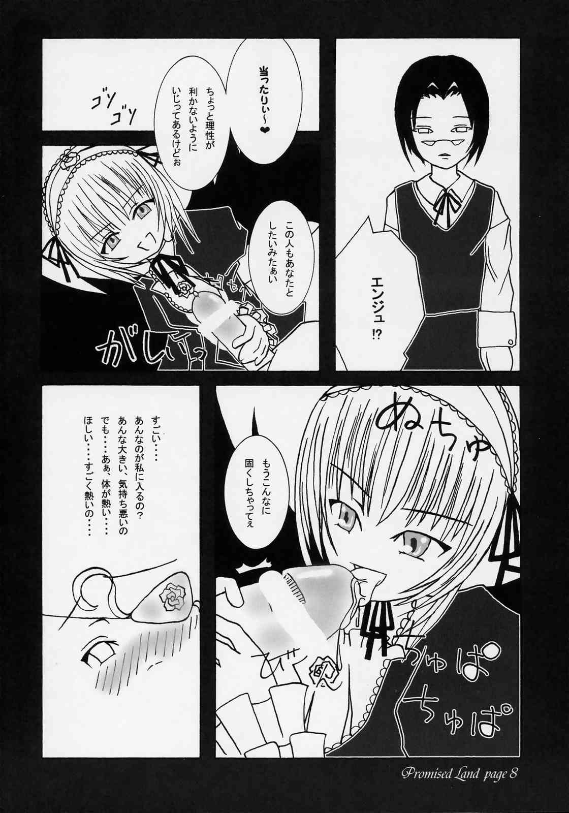 Promised Land page 7 full